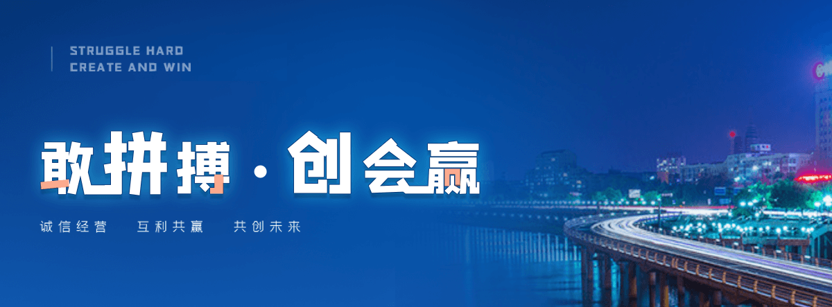 徽县口碑好的 AB 剂哪家好,专业的脱水机品牌